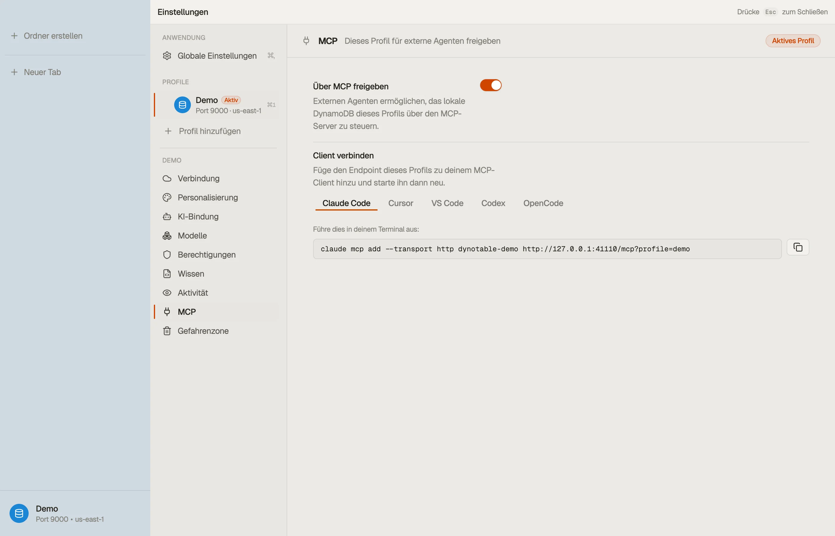 Der MCP-Bereich eines Profils mit eingeschaltetem „Über MCP freigeben“ — der profilspezifische Verbindungsblock zeigt den Endpoint, den du zu deinem Client hinzufügst.