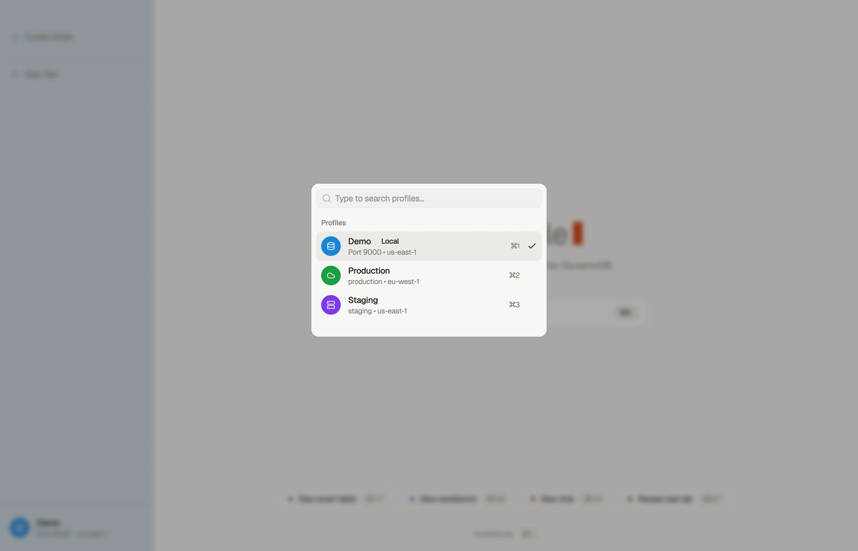 The ⌘P profile switcher listing profiles with their credential status dots.