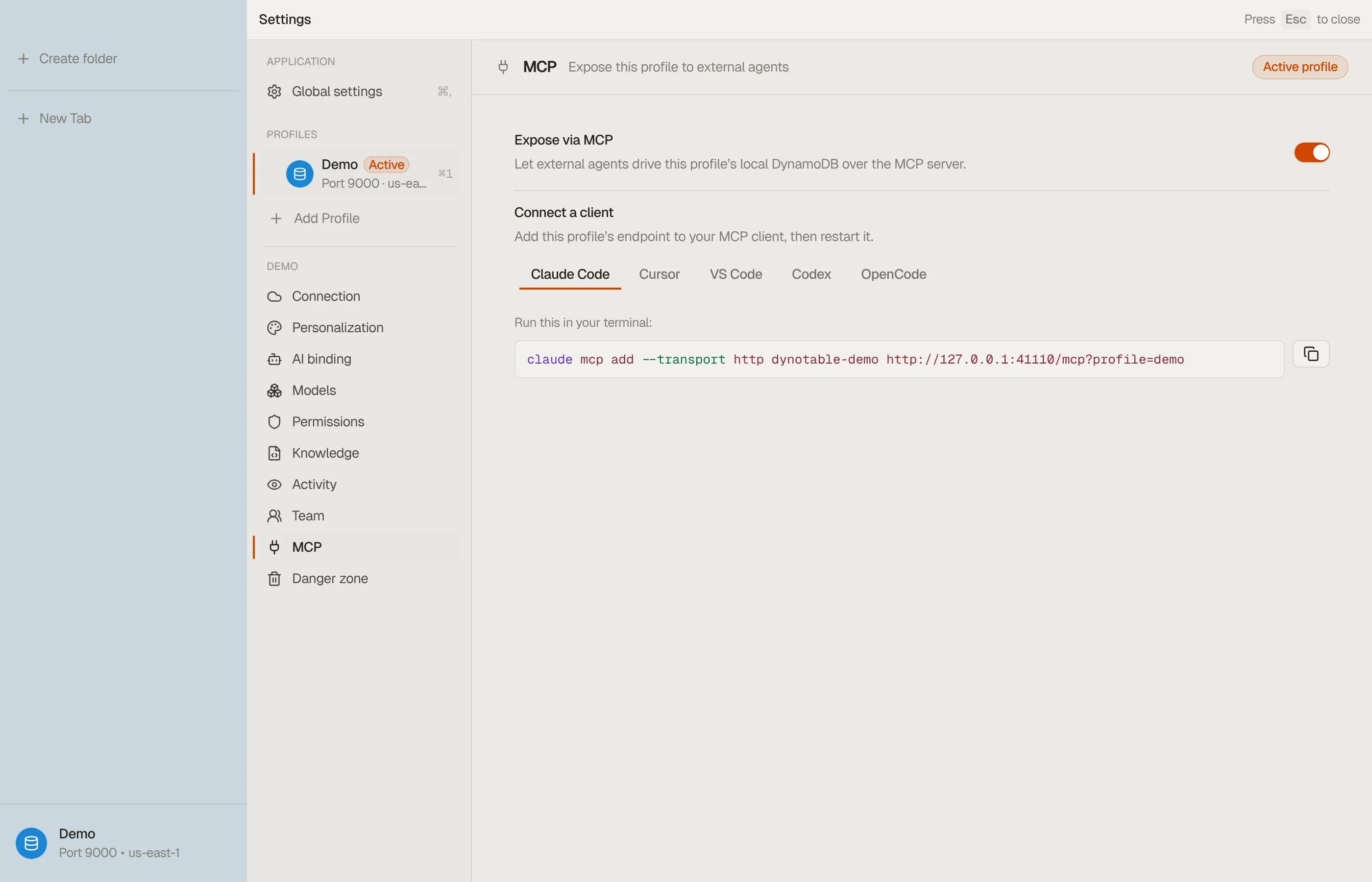 A DynoTable profile's MCP section with “Expose via MCP” turned on — the per-profile connect block shows the endpoint to add to your client.